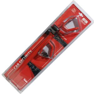 قفل فرمان مارلوکس مدل ml 5117c